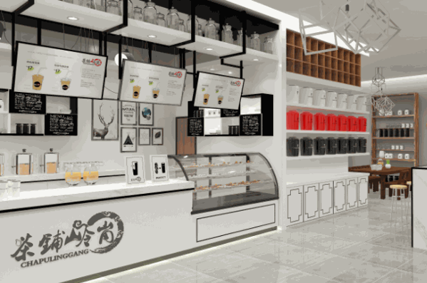 勿忘我冷饮店