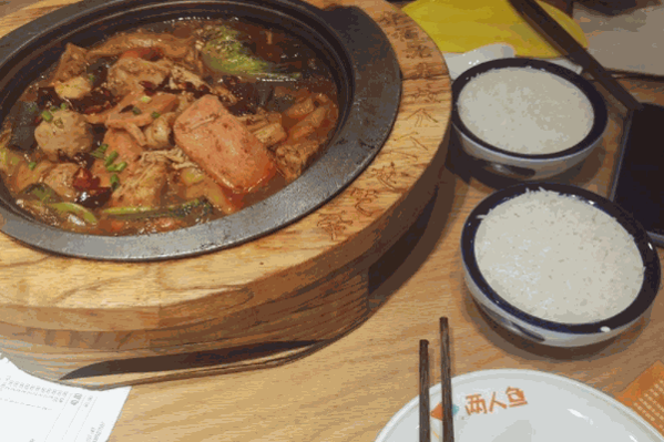 两人鱼