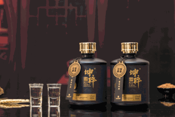 蓝之尊白酒