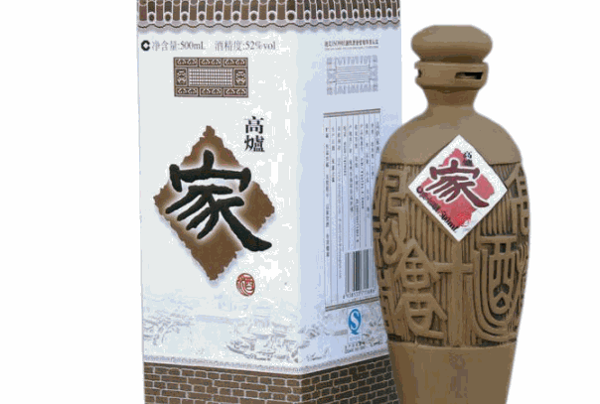 高炉家酒