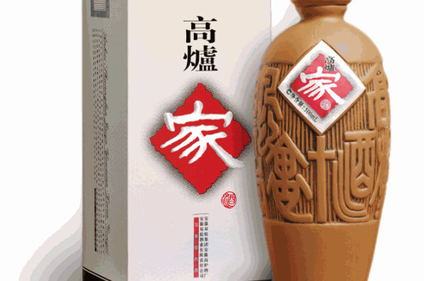 高炉家酒