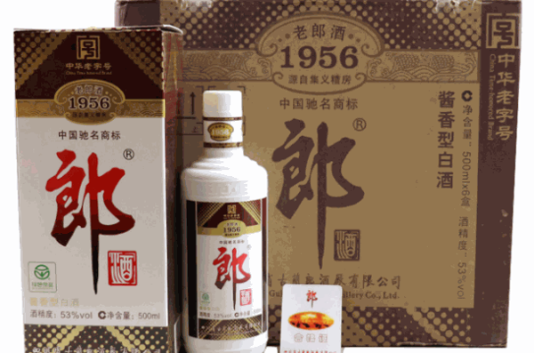 台郎酒业