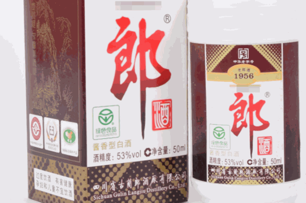 台郎酒业