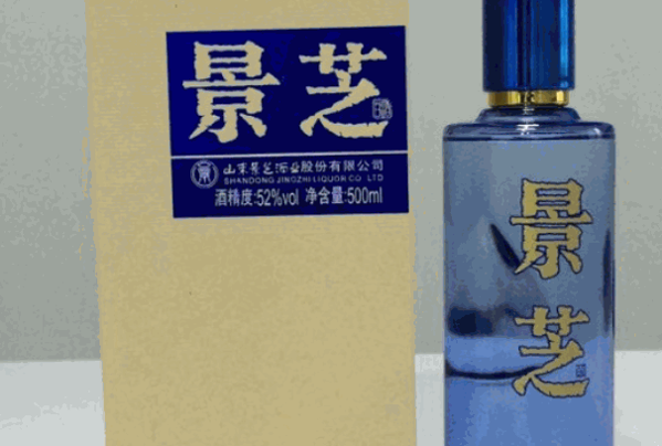 景芝酒业