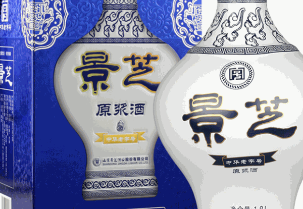 景芝酒业