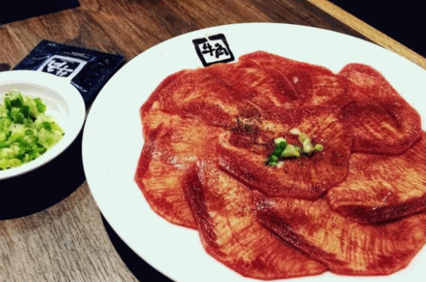 牛角烤肉