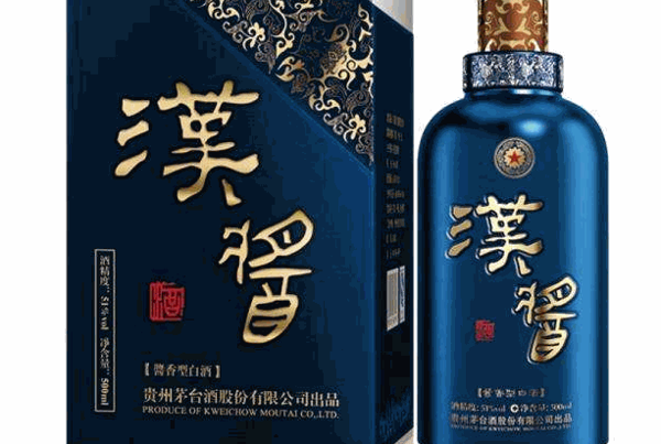 汉酱酒