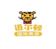 迈尔顿国际美语加盟