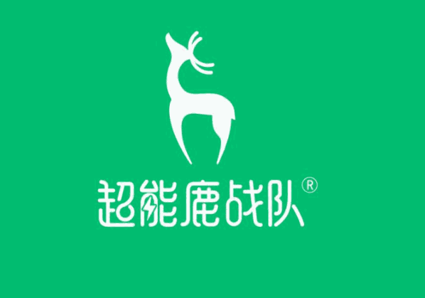超能鹿战队减脂餐
