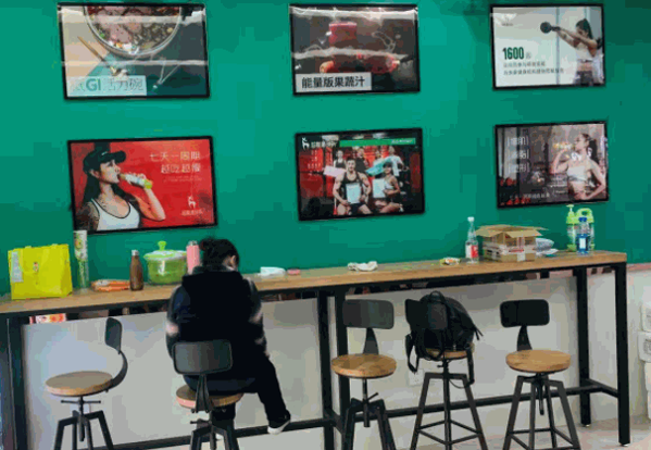 超能鹿战队减脂餐