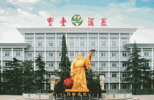 宝丰酒业