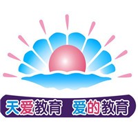天爱教育加盟
