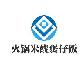 火锅米线煲仔饭加盟