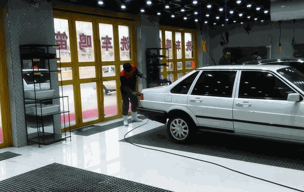 福特莱汽车美容