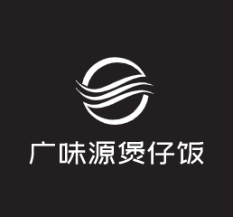 广味源煲仔饭加盟