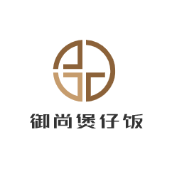 御尚煲仔饭加盟