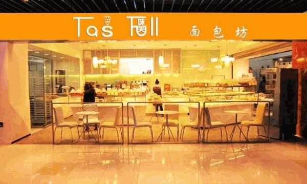 味芙蛋糕