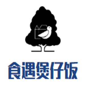 食遇煲仔饭加盟