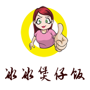 冰冰煲仔饭加盟