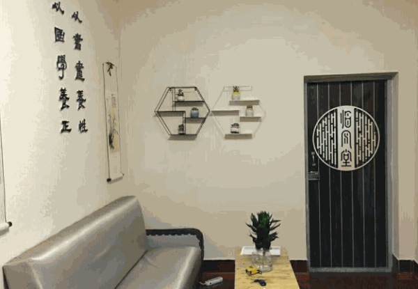 临风堂书画