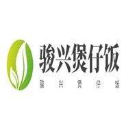 骏兴煲仔饭加盟