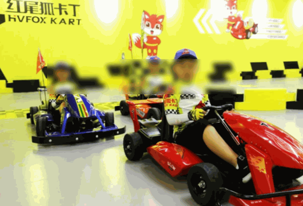 红尾狐卡丁车