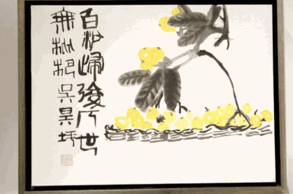 戏墨娃儿童国画