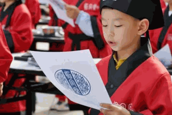 临风堂书画