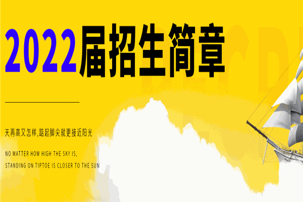 超凡画室