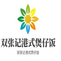 双张记港式煲仔饭加盟
