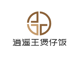 逍遥王煲仔饭加盟