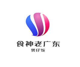 食神老广东煲仔饭加盟