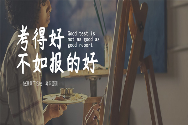 新艺苑美术