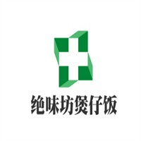 绝味坊煲仔饭加盟