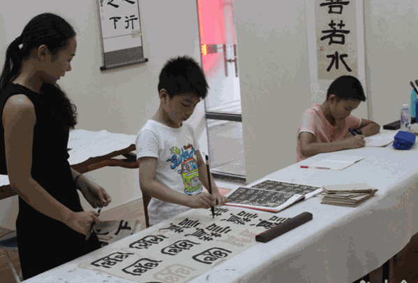 翰华书画院