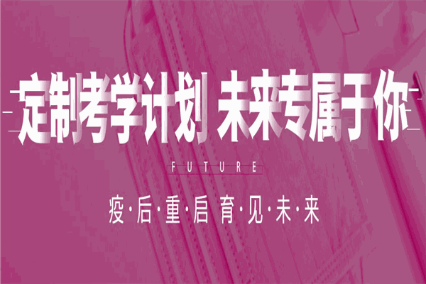 南街8号画室