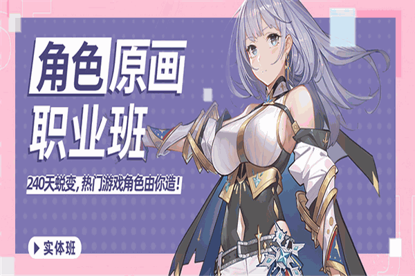 名动漫