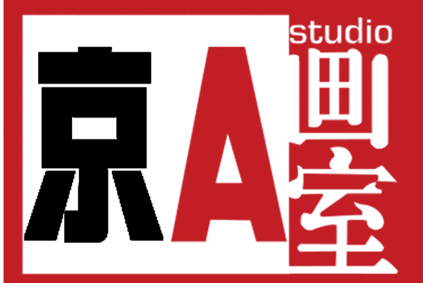 京a画室加盟