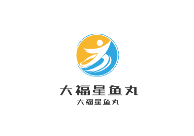 大福星鱼丸加盟