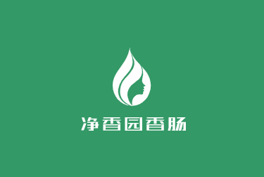 净香园香肠加盟