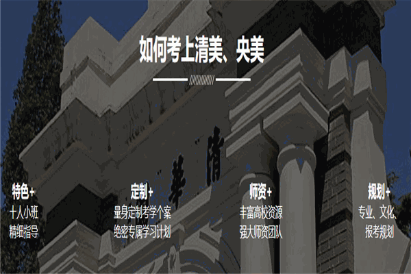 国艺画室