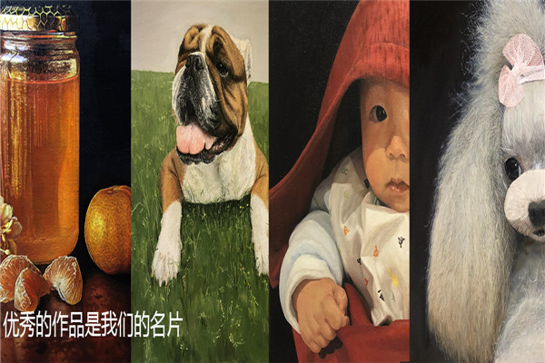 思艺画室