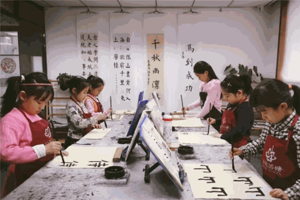金辉鸿书画培训