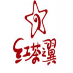 红茶之翼休闲饮品加盟