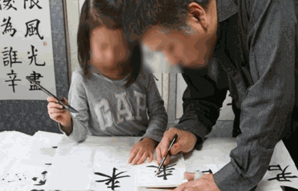 笔昂书画教学平台加盟