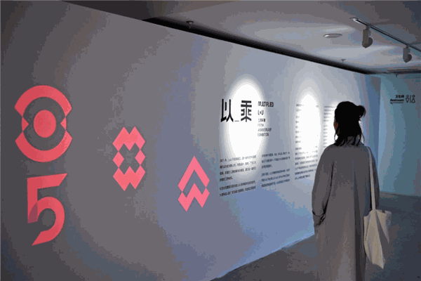 第五工作室画室
