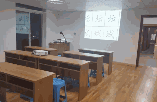 学艺书画院