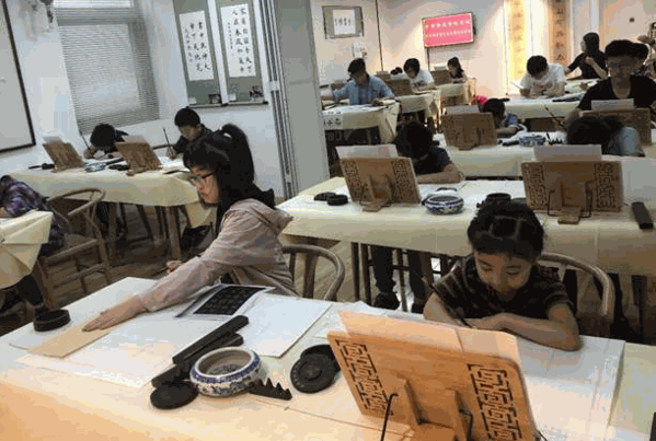笔昂书画教学平台