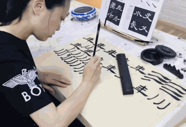 笔昂书画教学平台