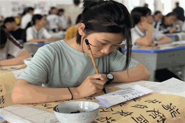 志锋书画